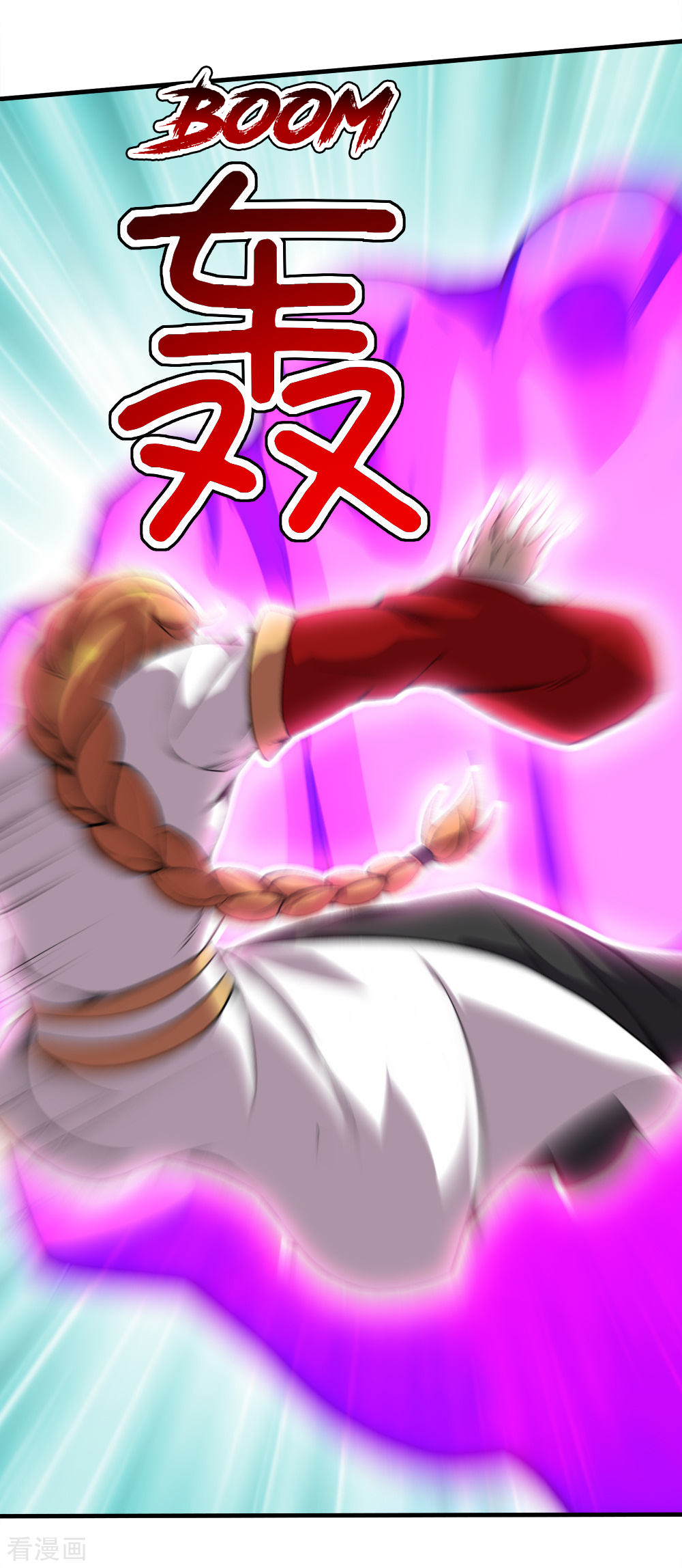 Page 25 of Chapter 43