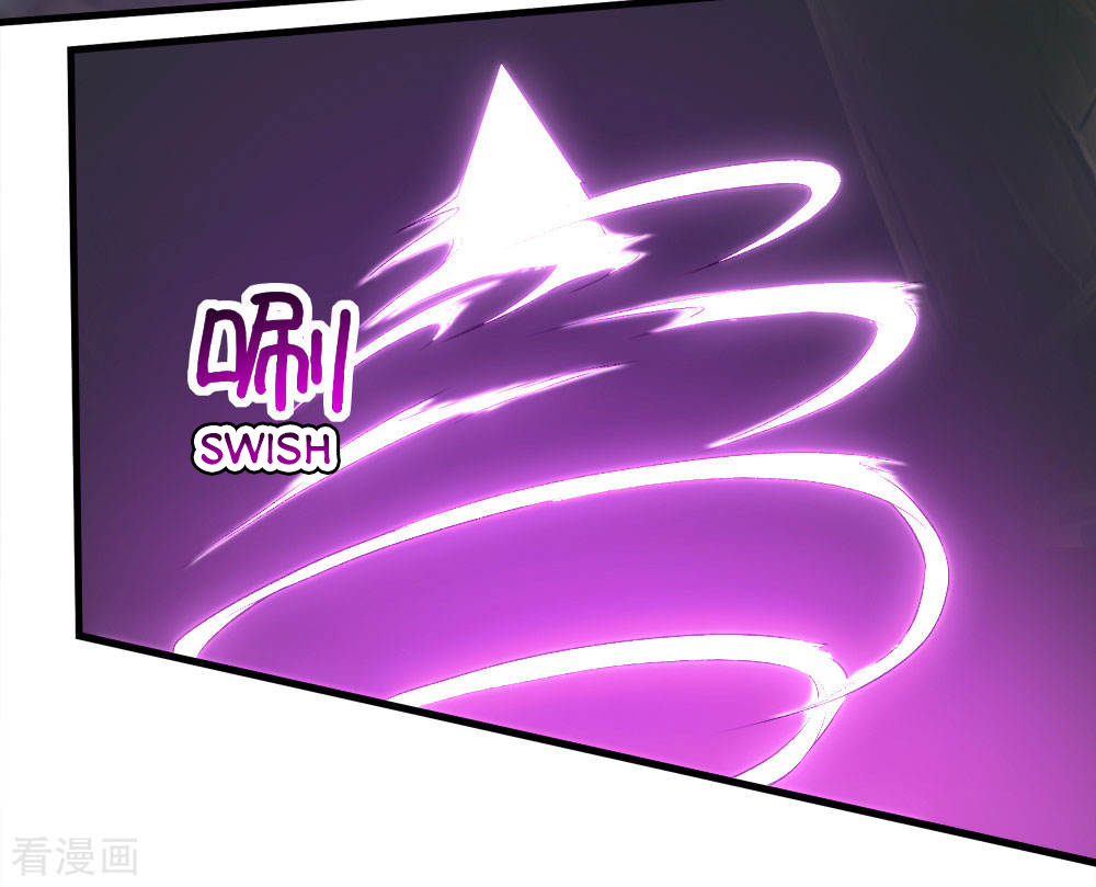 Page 29 of Chapter 43