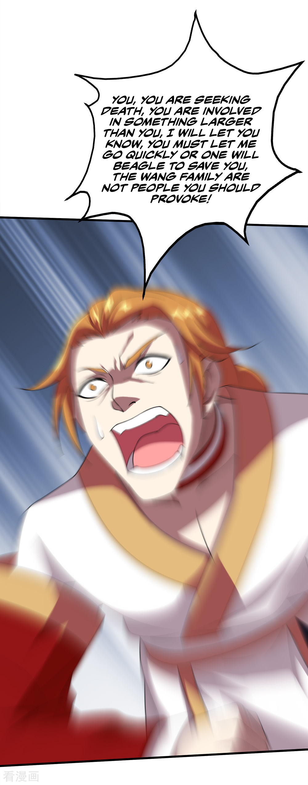 Page 4 of Chapter 44