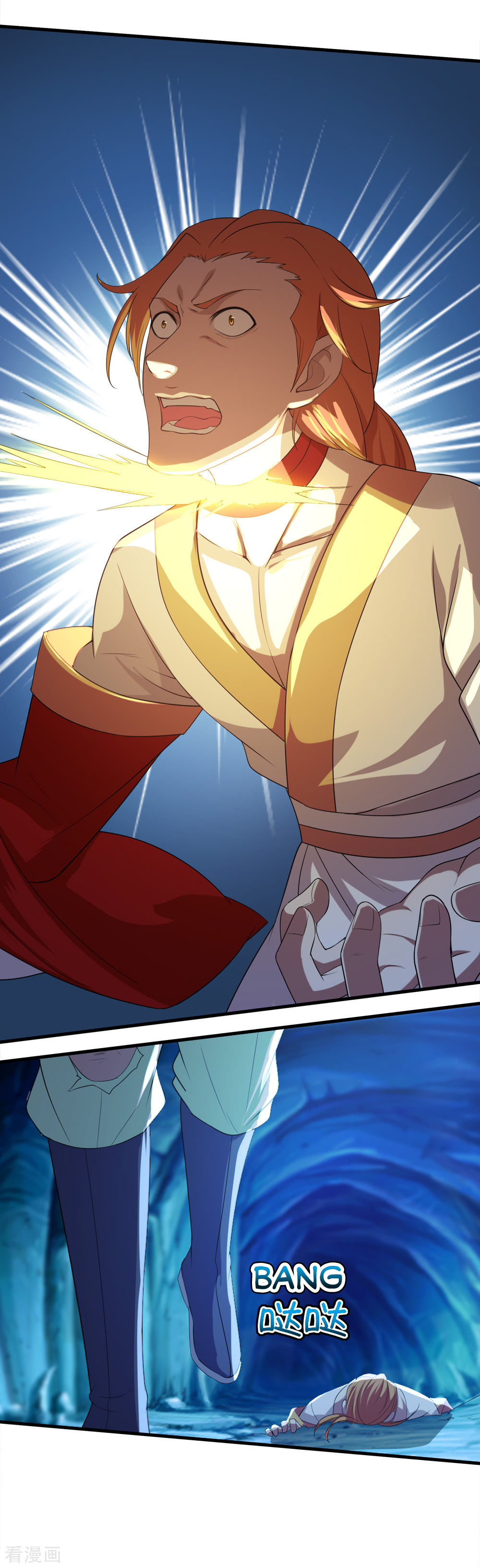 Page 6 of Chapter 44