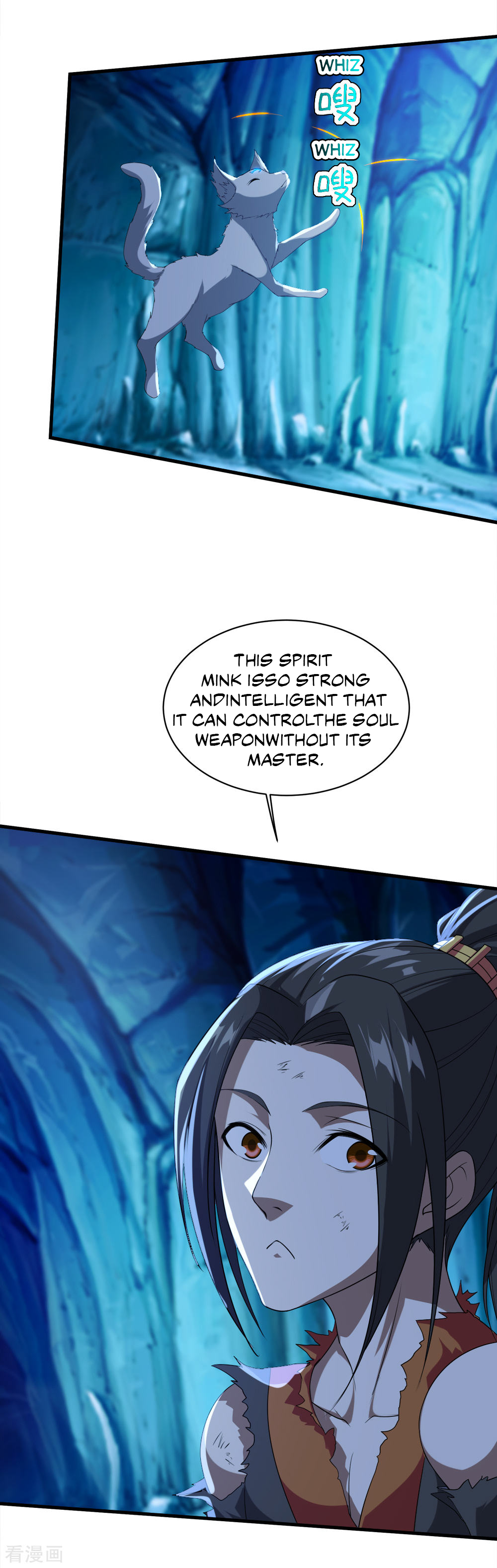 Page 16 of Chapter 44