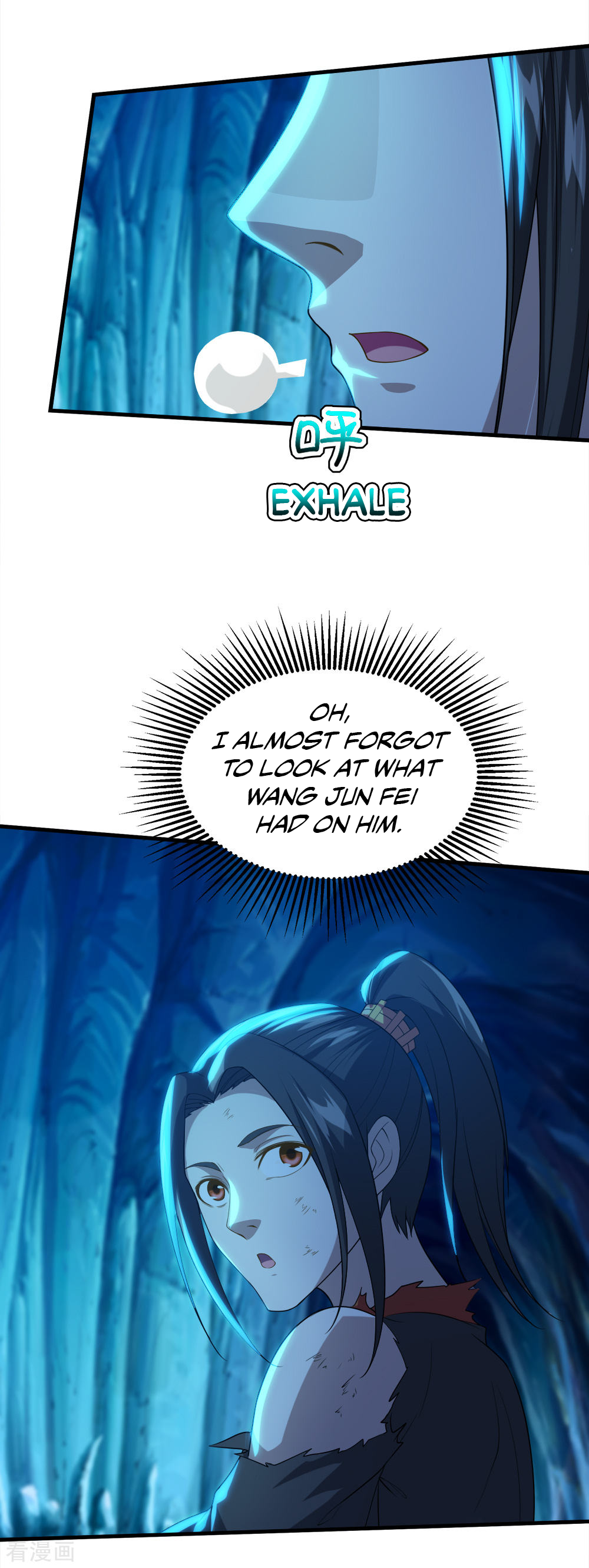 Page 18 of Chapter 44