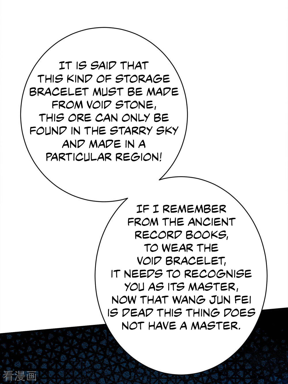 Page 23 of Chapter 44