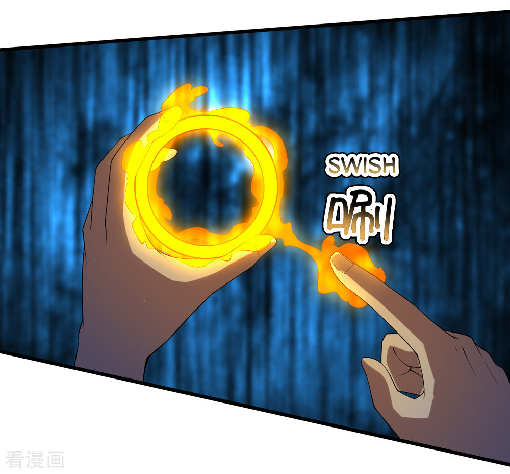 Page 26 of Chapter 44