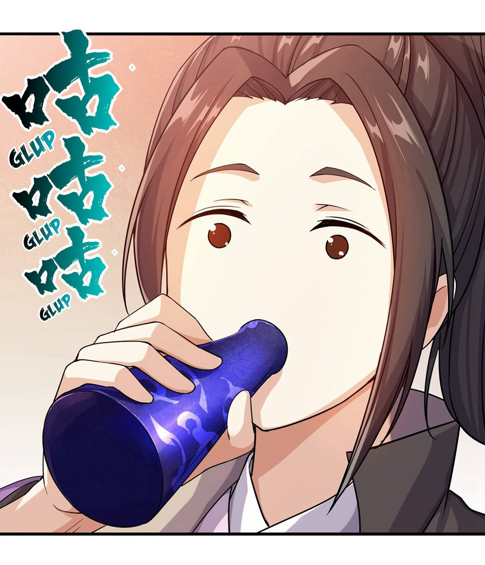 Page 18 of Chapter 5