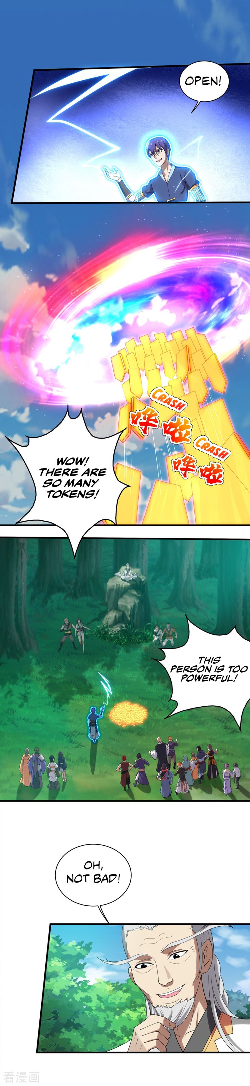 Page 12 of Chapter 50
