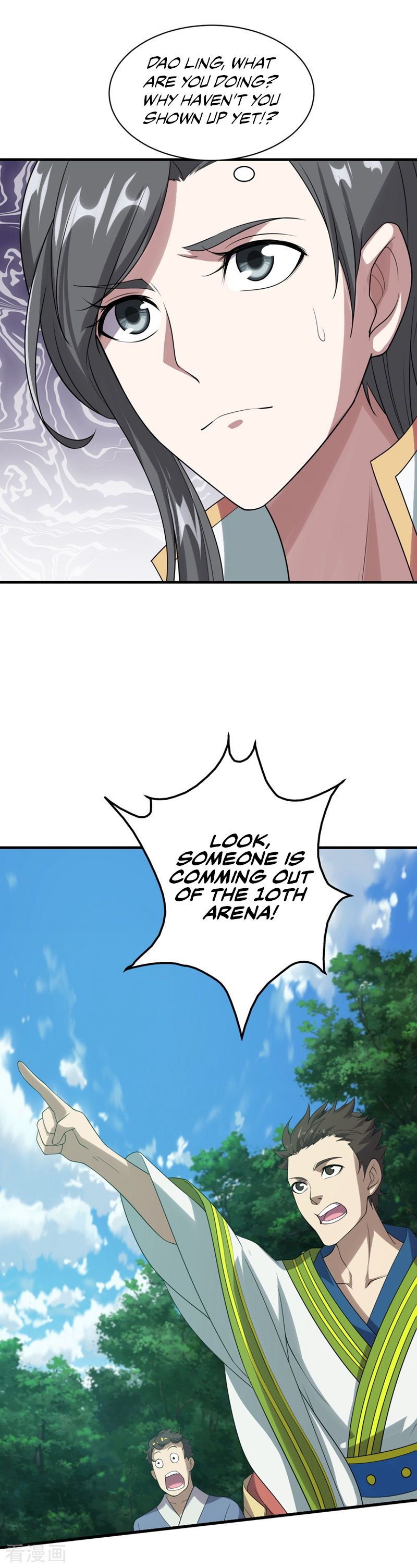 Page 17 of Chapter 50