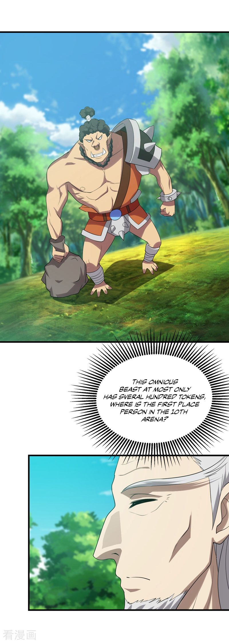 Page 19 of Chapter 50