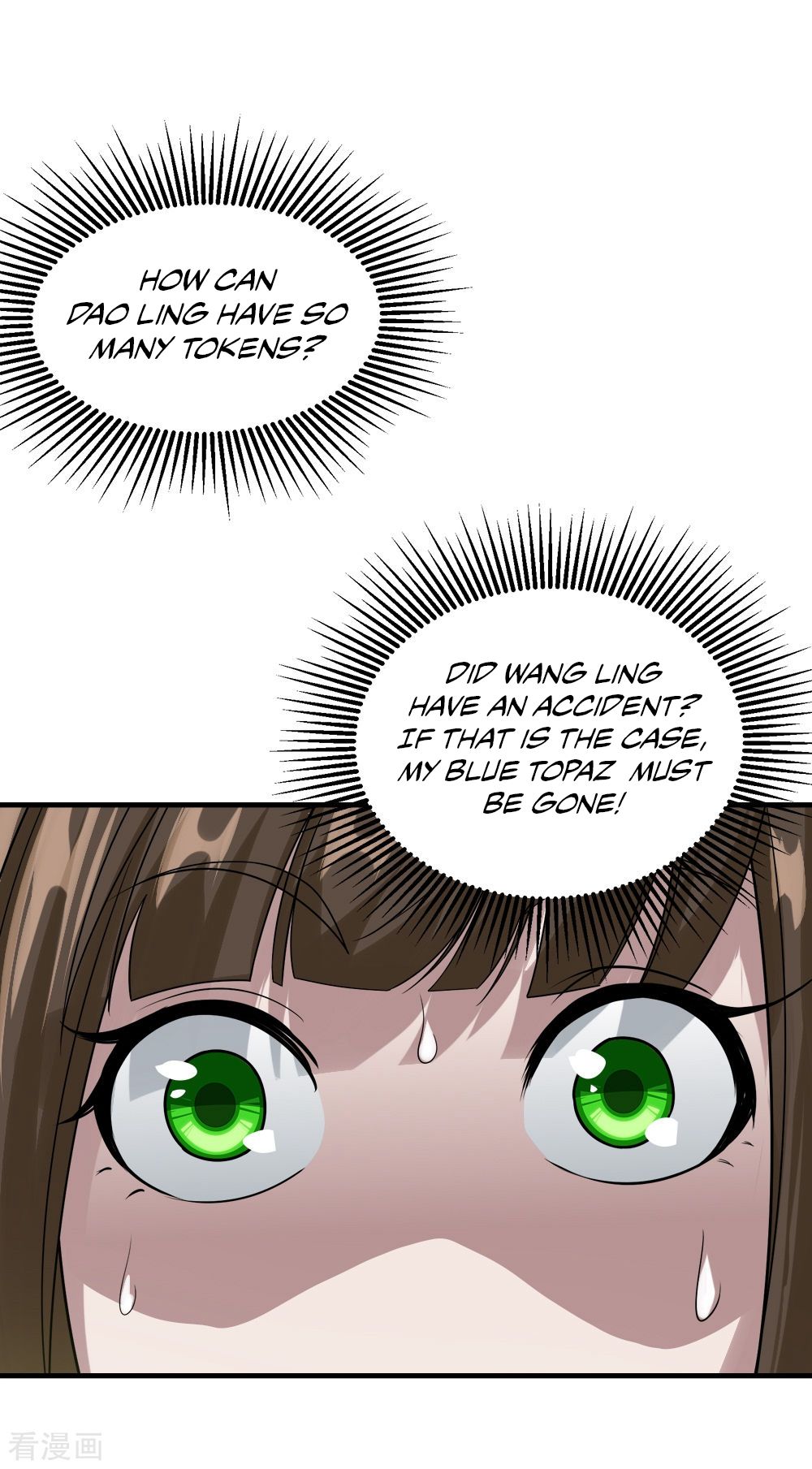 Page 15 of Chapter 51