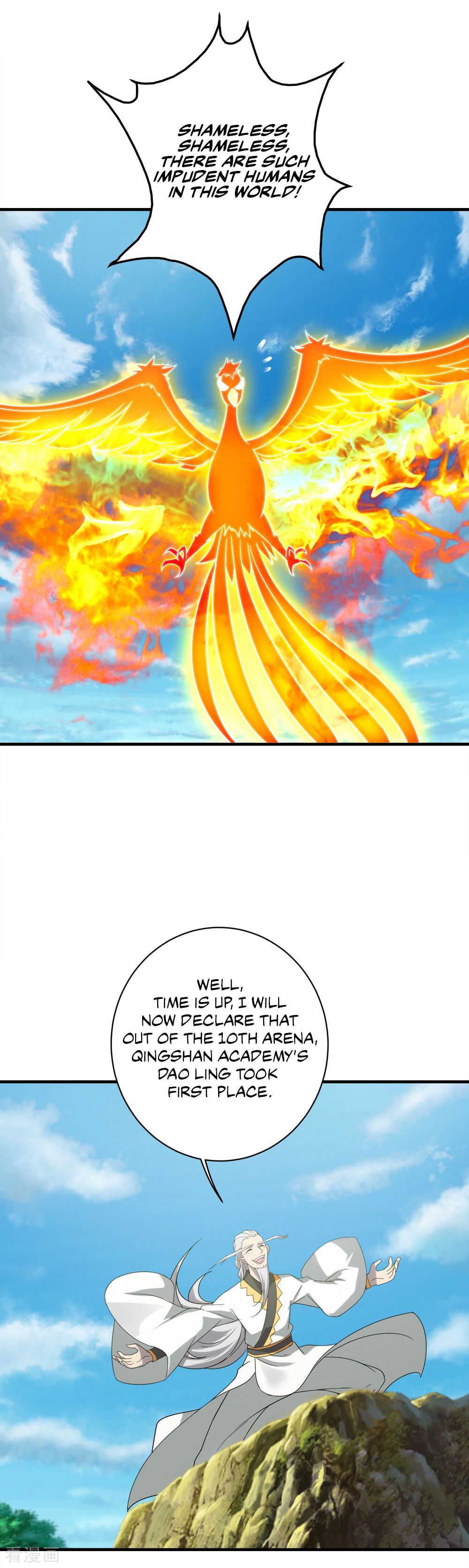 Page 18 of Chapter 51