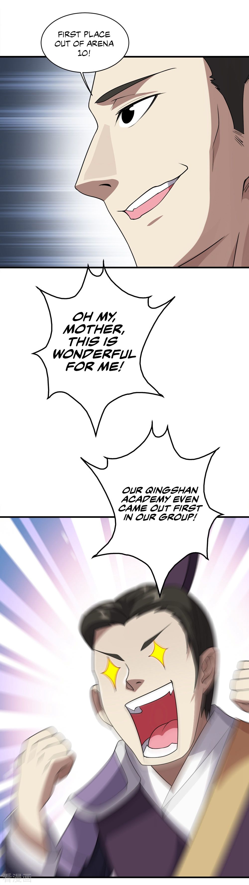 Page 19 of Chapter 51