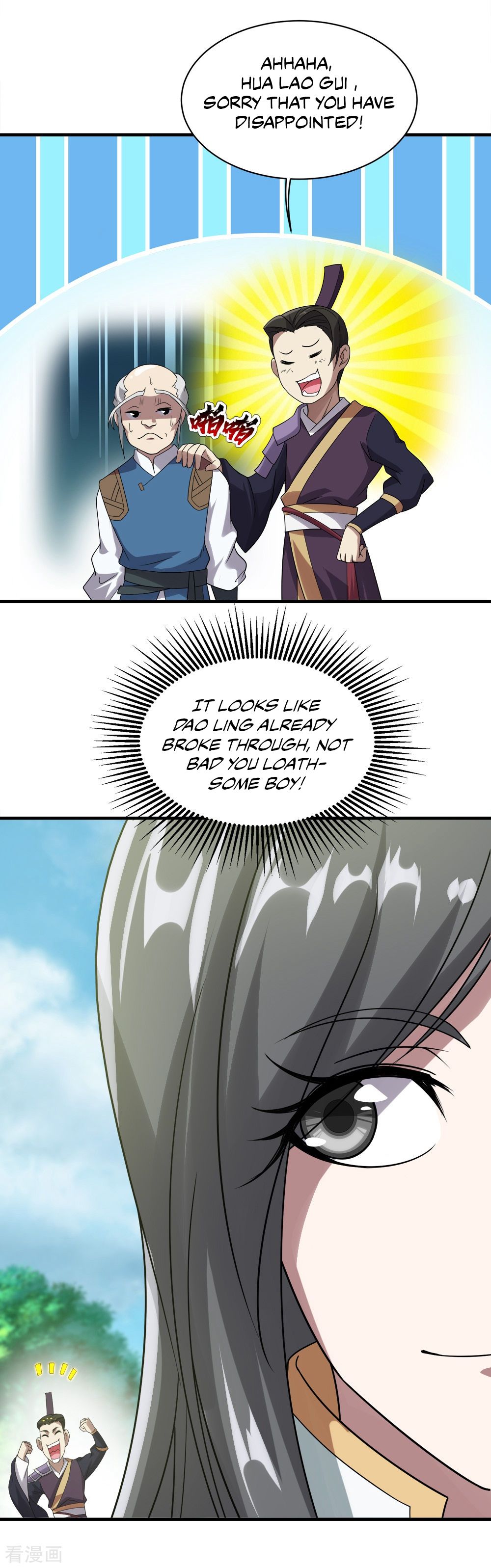 Page 20 of Chapter 51
