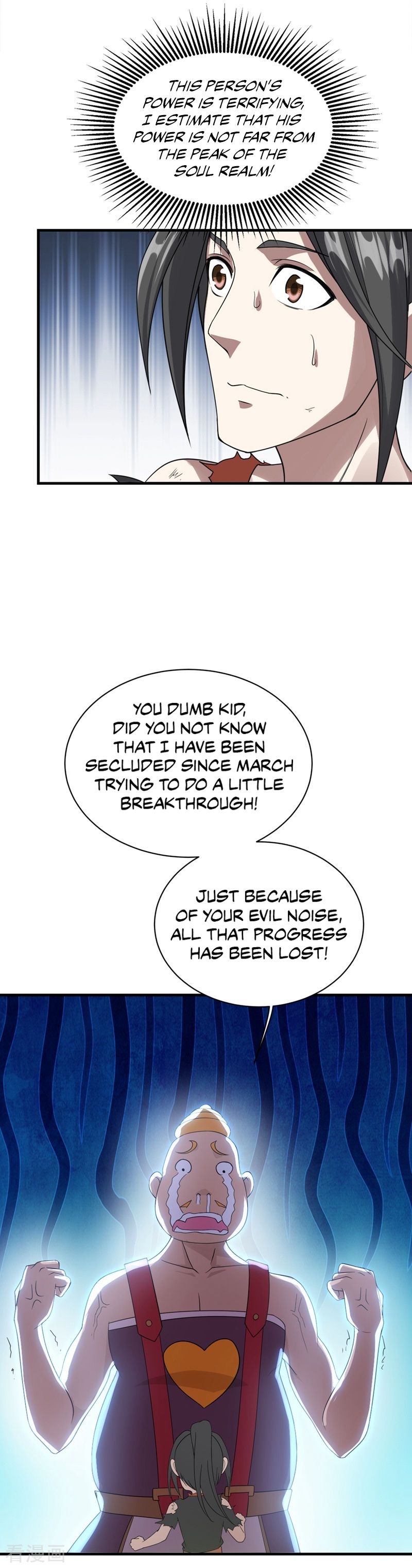 Page 6 of Chapter 53