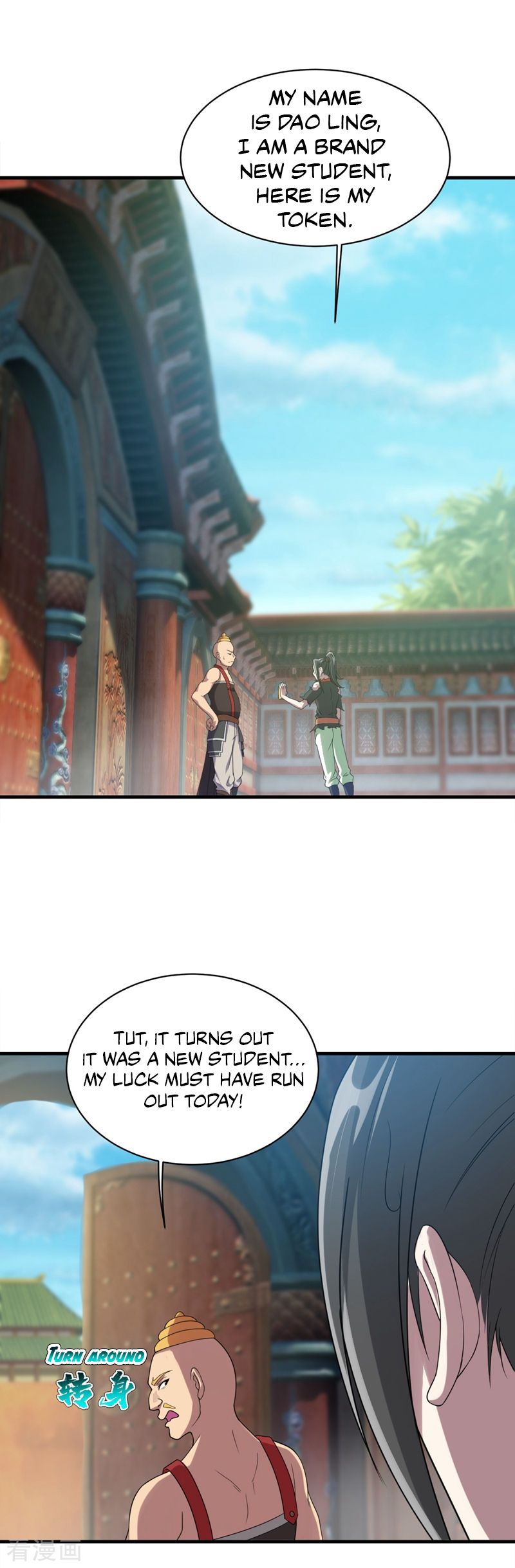 Page 10 of Chapter 53