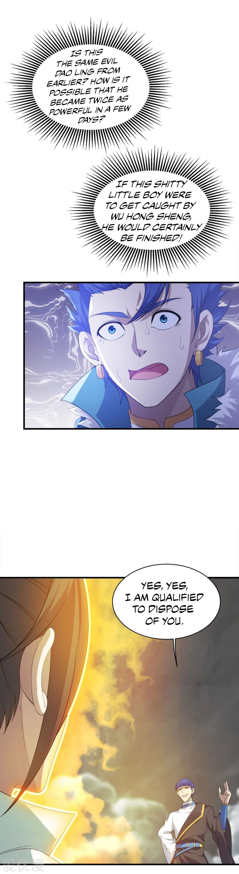 Page 5 of Chapter 56