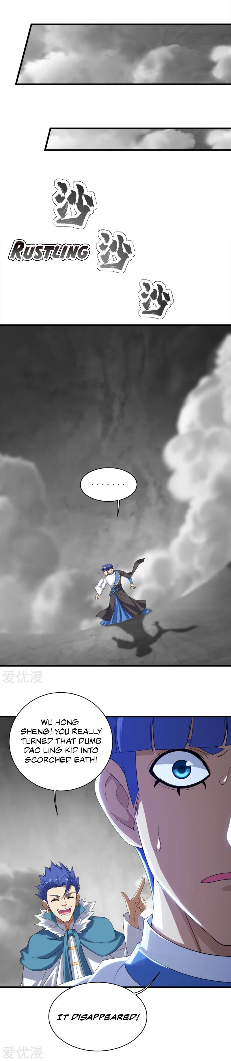 Page 10 of Chapter 57