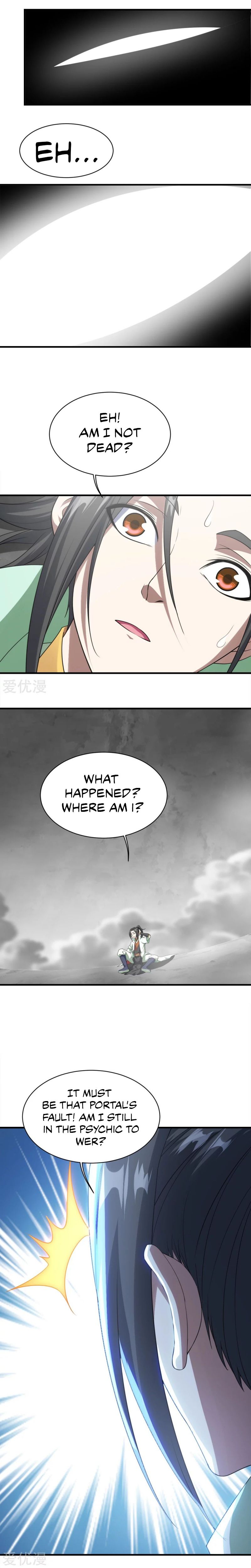 Page 12 of Chapter 57