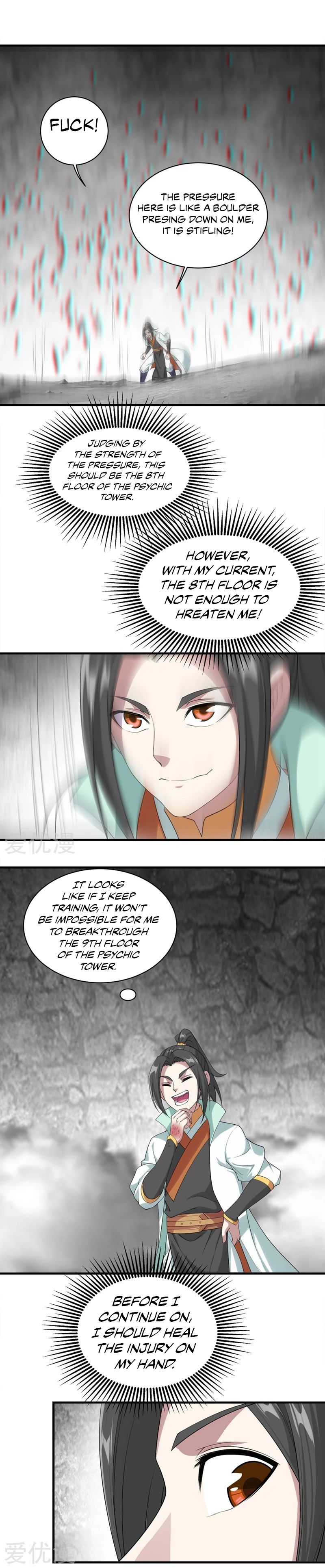 Page 2 of Chapter 58