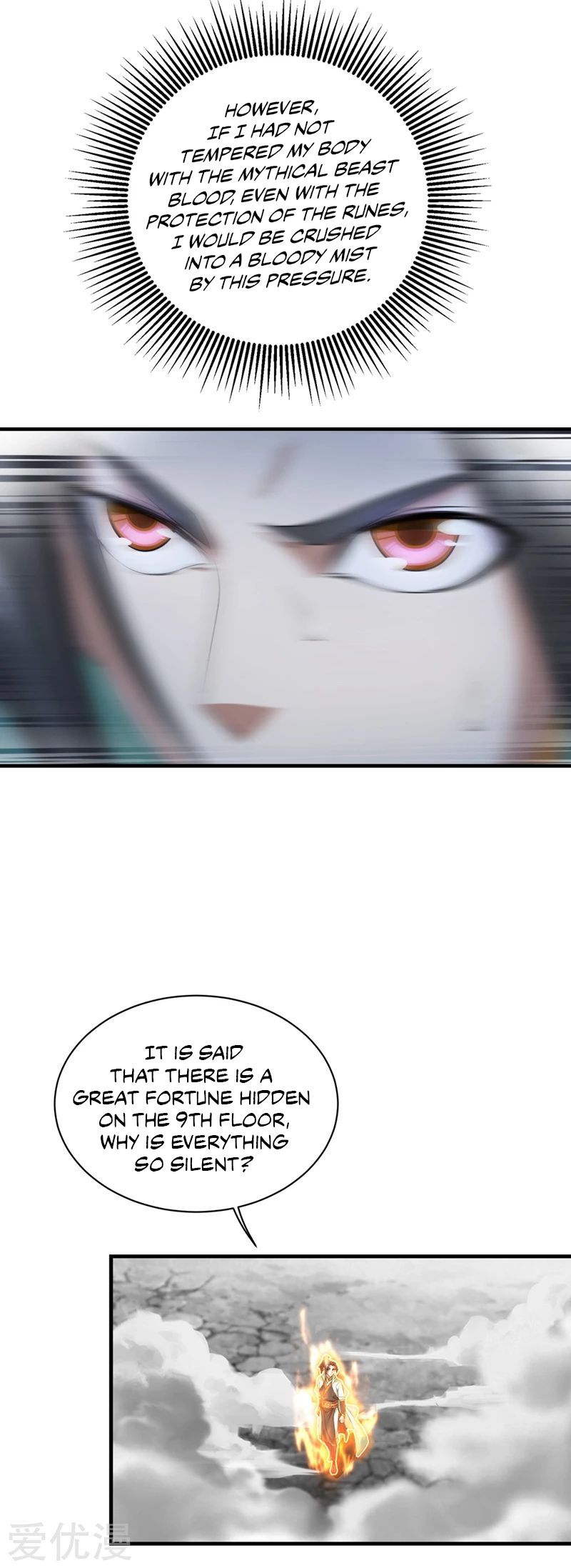 Page 8 of Chapter 58