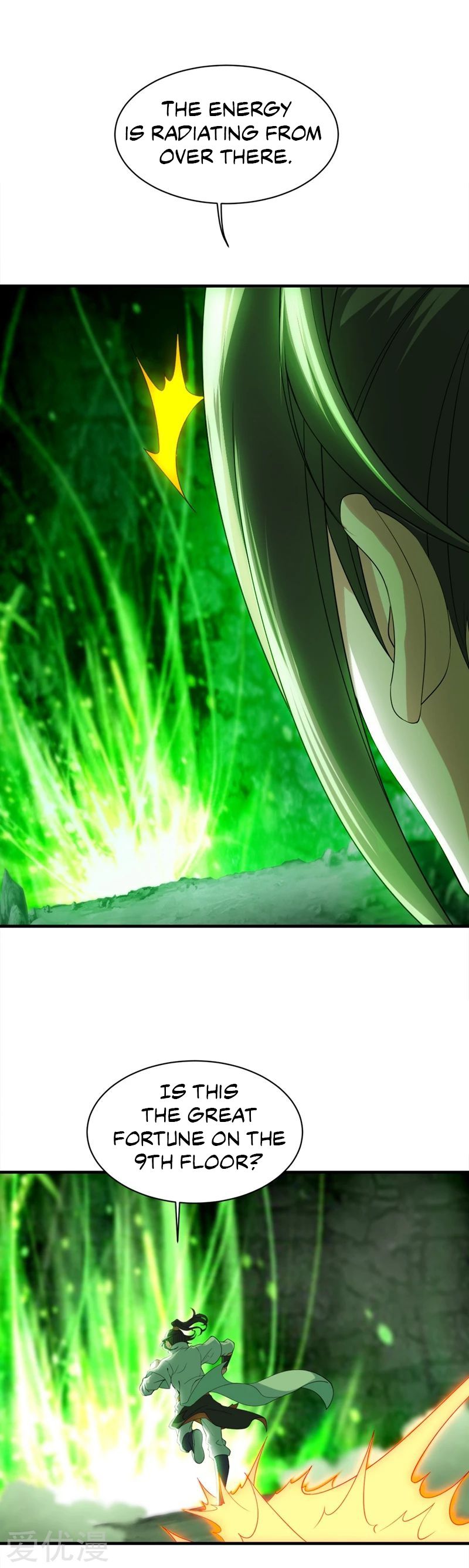 Page 10 of Chapter 58