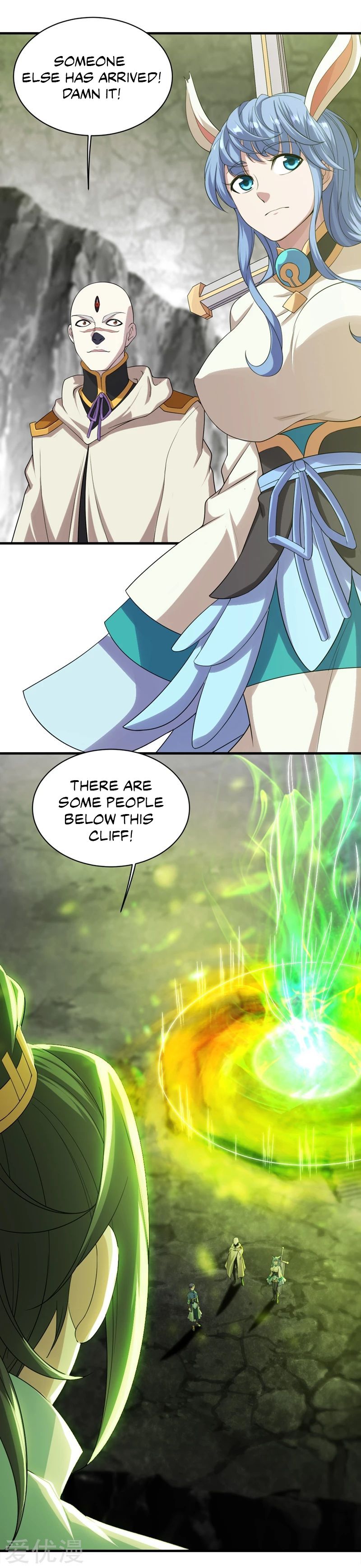 Page 12 of Chapter 58