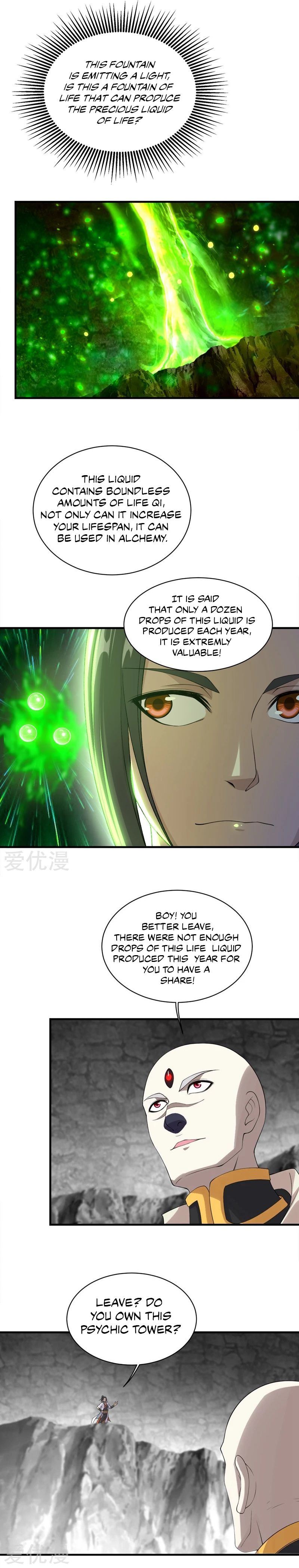 Page 13 of Chapter 58