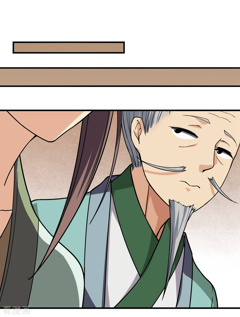 Page 10 of Chapter 6