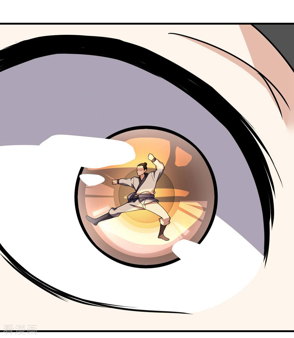 Page 13 of Chapter 6