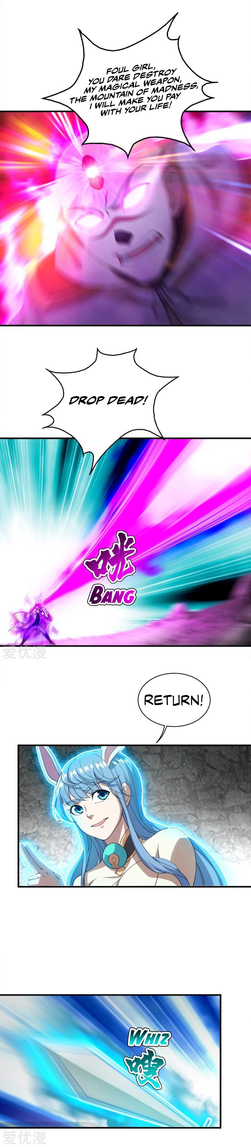 Page 11 of Chapter 60