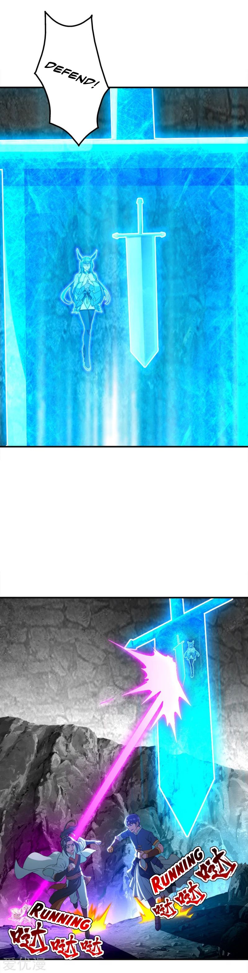 Page 12 of Chapter 60