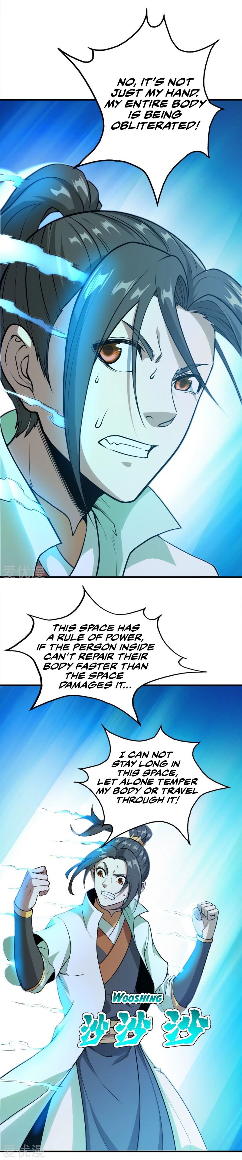 Page 10 of Chapter 61