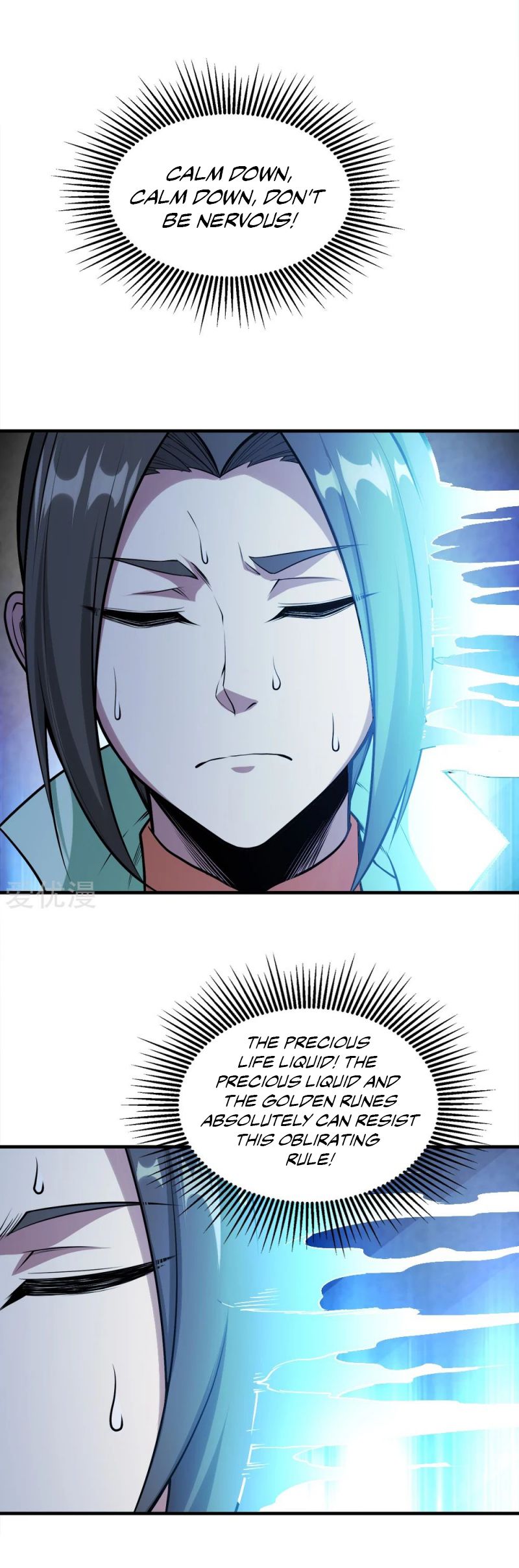 Page 13 of Chapter 61