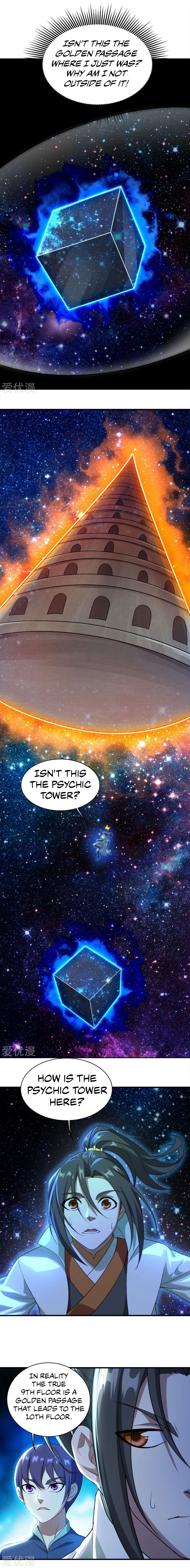 Page 3 of Chapter 62