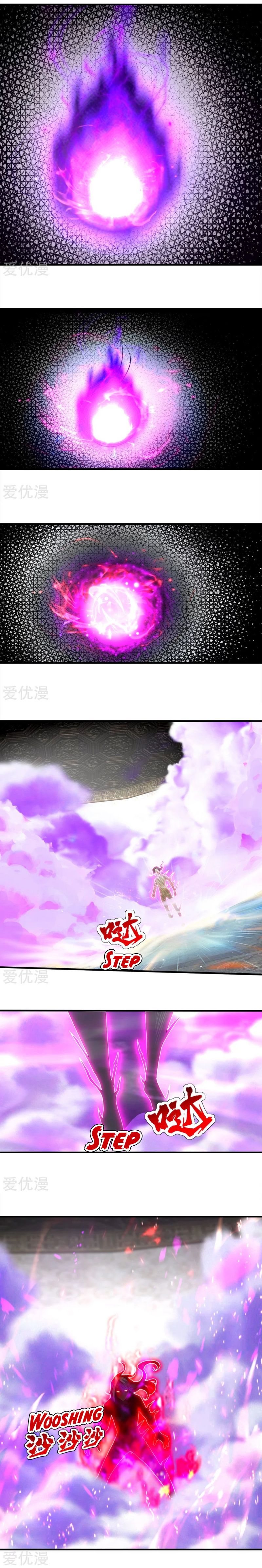 Page 8 of Chapter 63