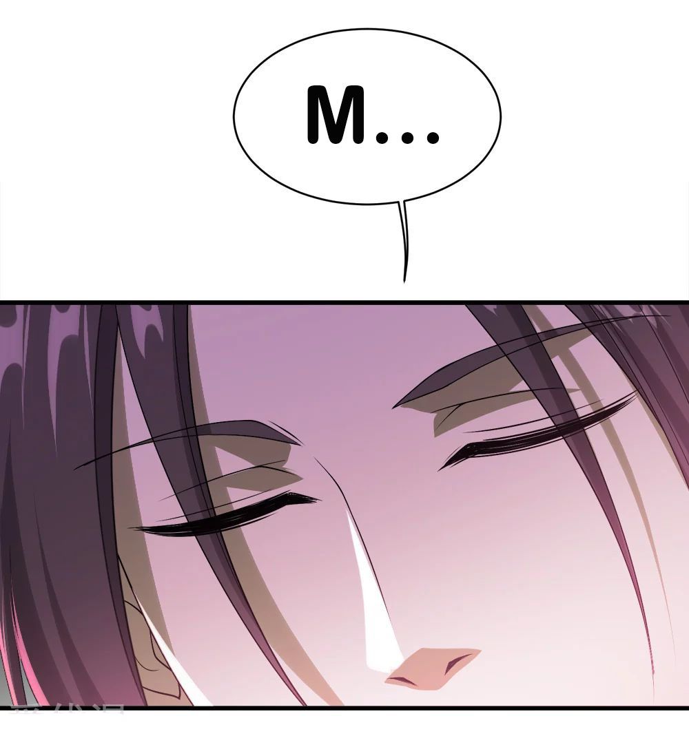 Page 13 of Chapter 64