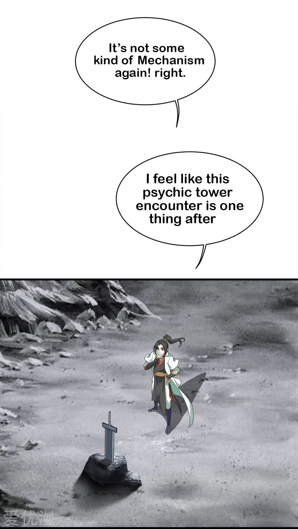 Page 31 of Chapter 64