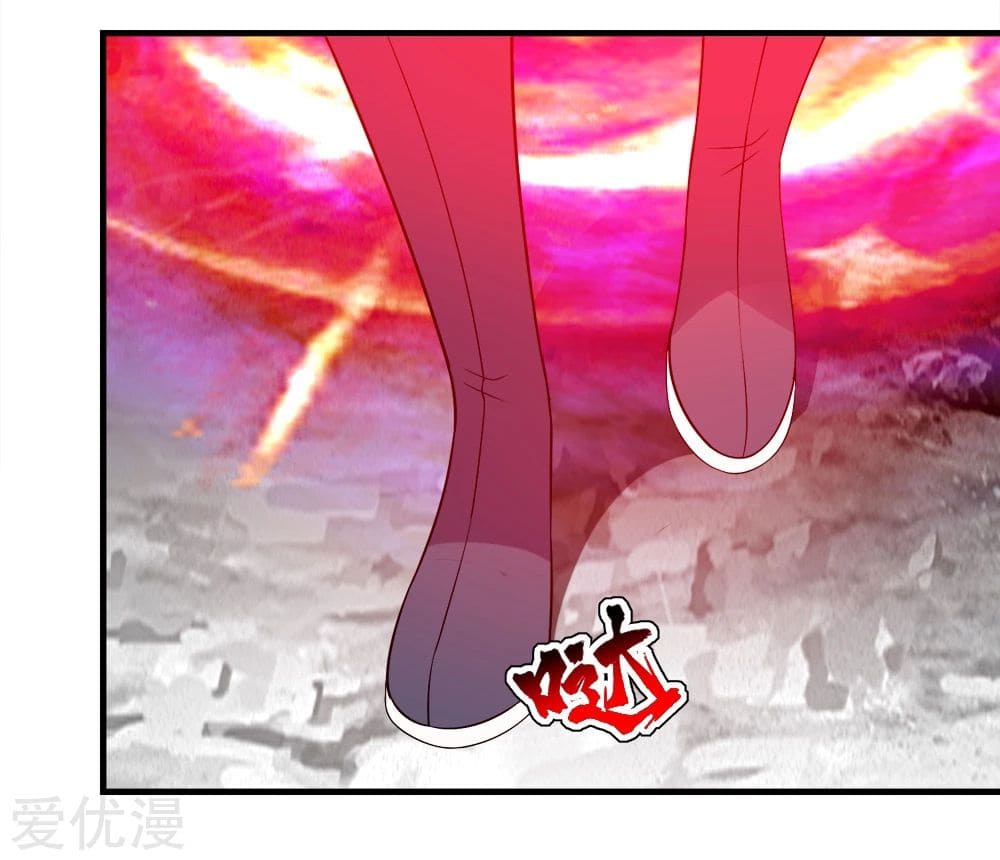 Page 31 of Chapter 65