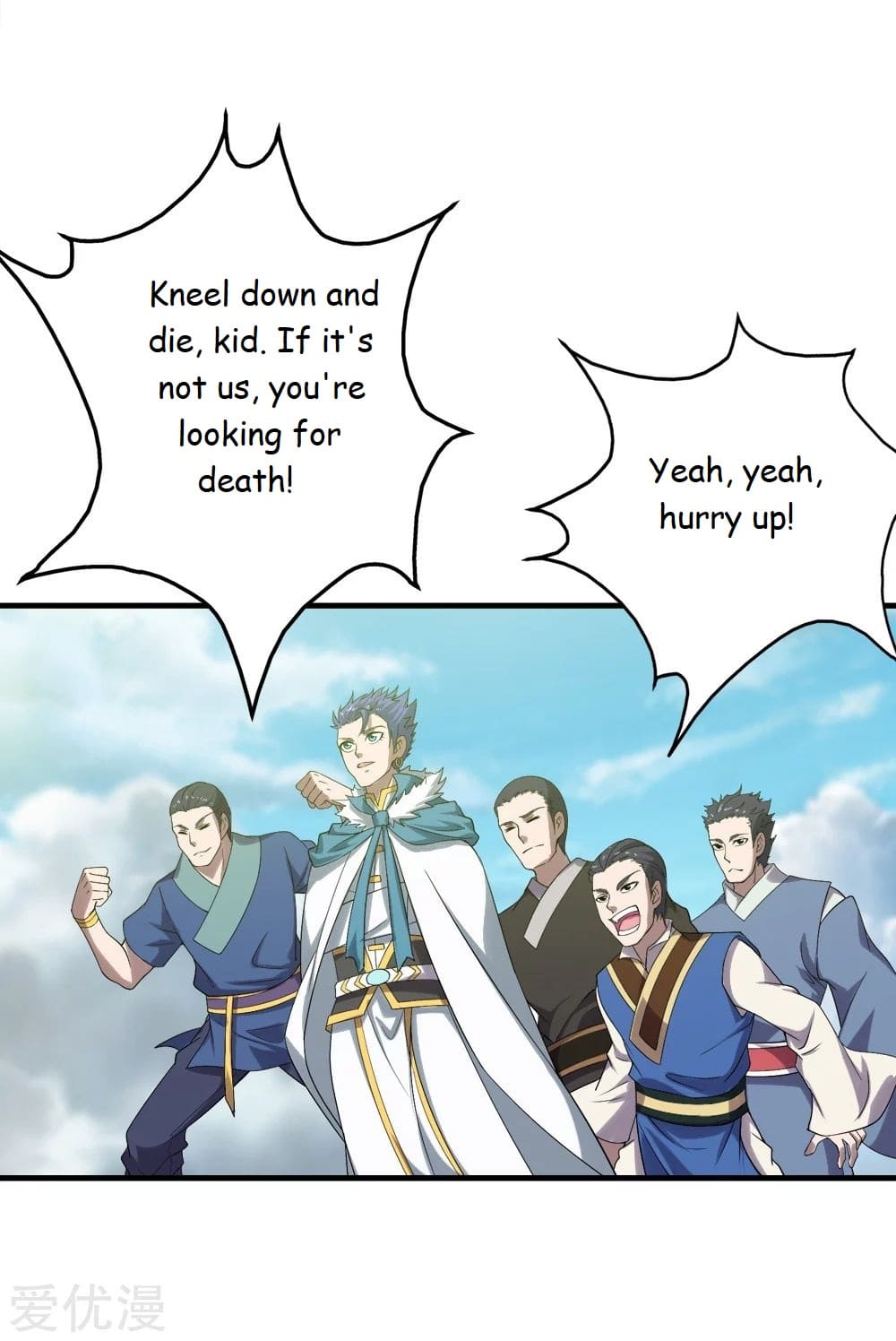 Page 3 of Chapter 66