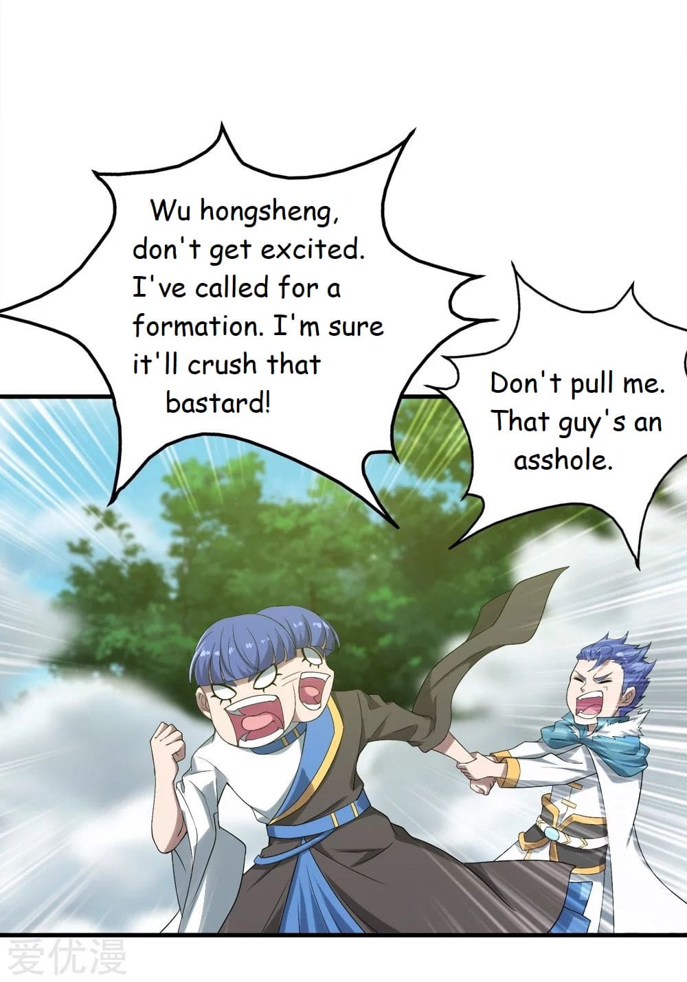 Page 11 of Chapter 66