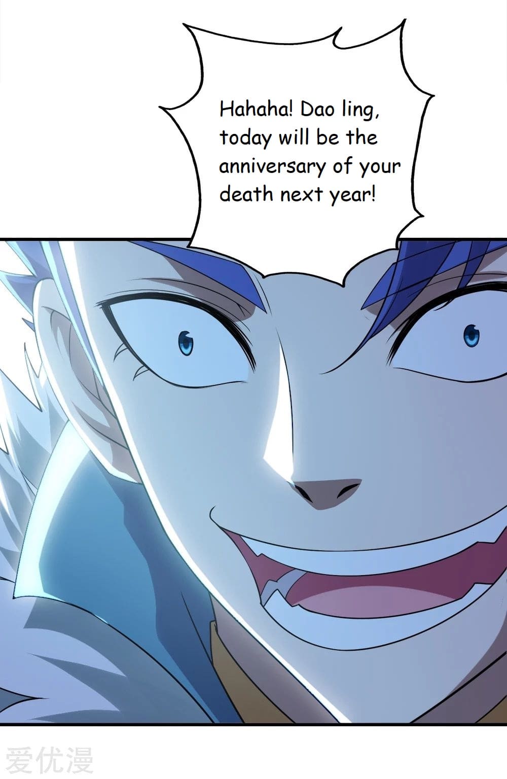 Page 18 of Chapter 66