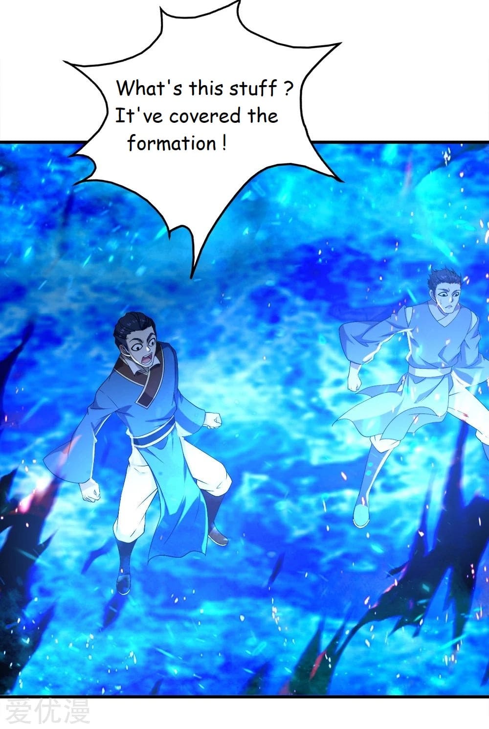 Page 22 of Chapter 66