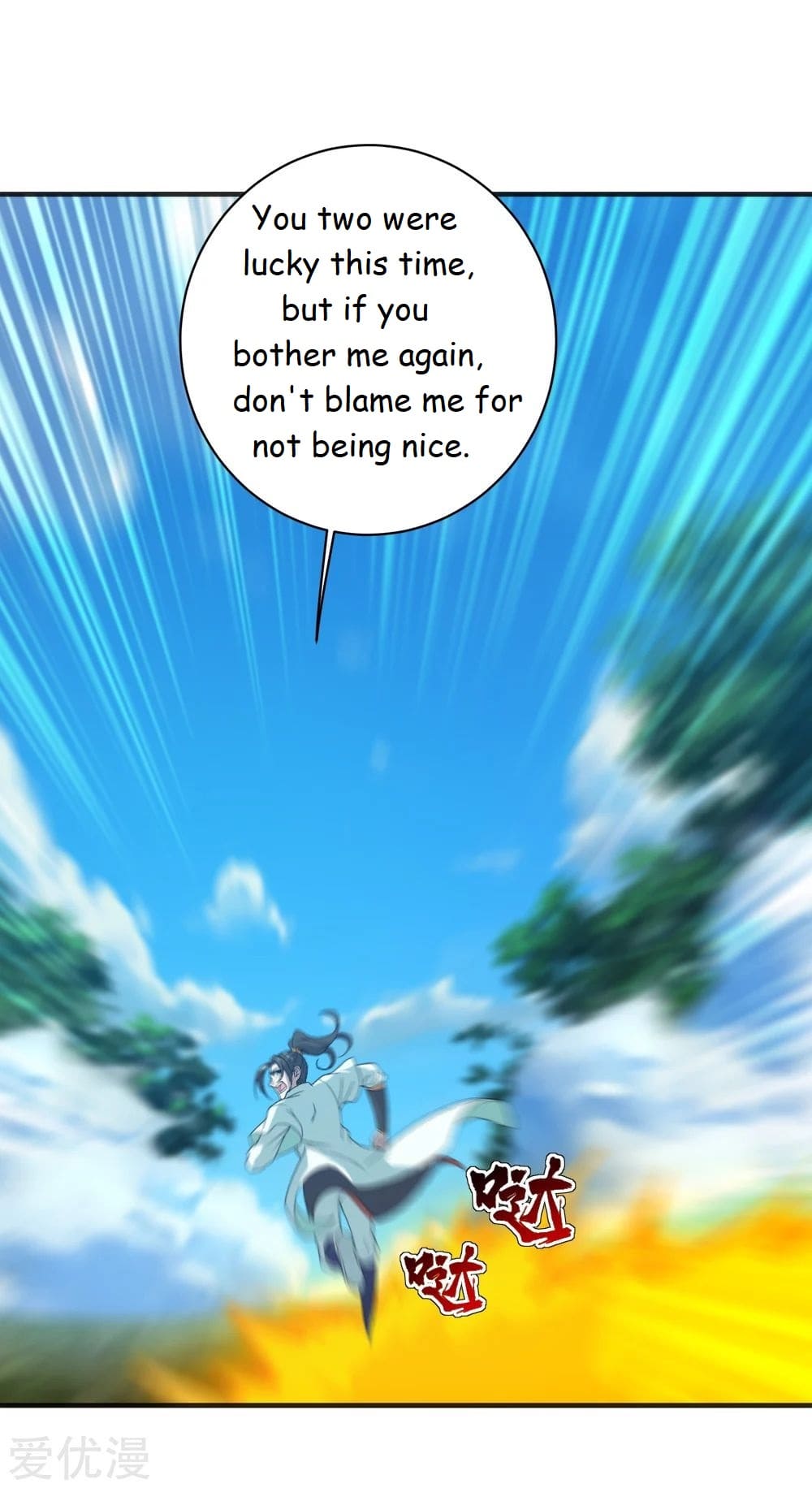 Page 2 of Chapter 67