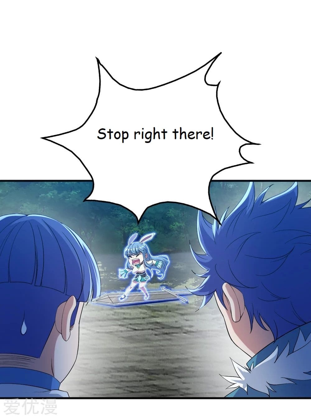 Page 4 of Chapter 67