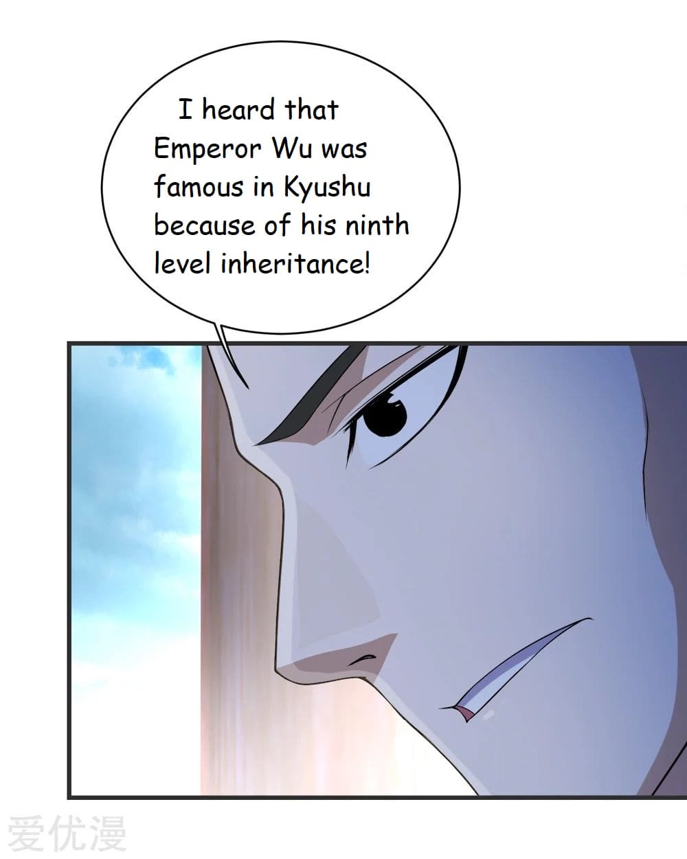 Page 11 of Chapter 67