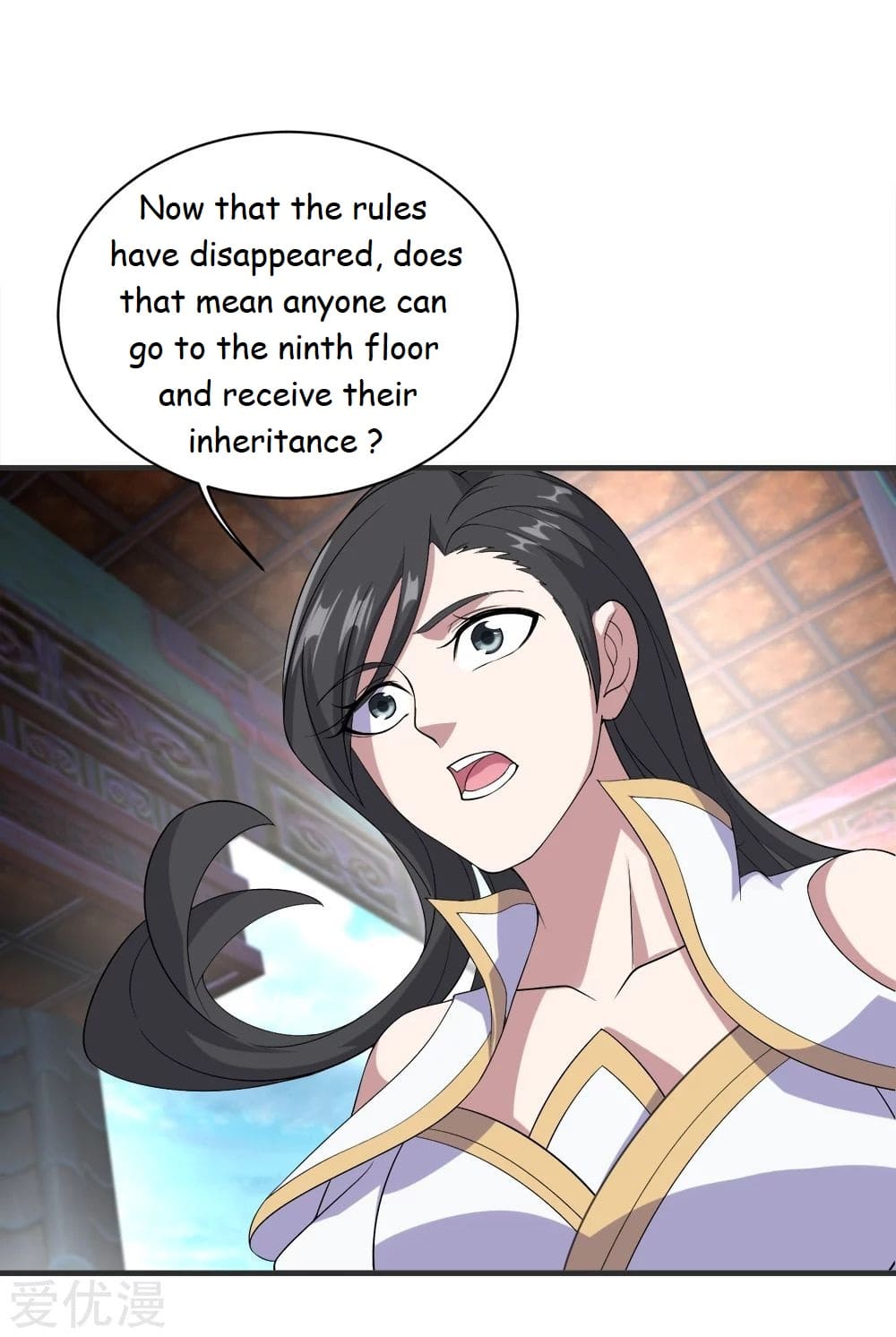 Page 12 of Chapter 67