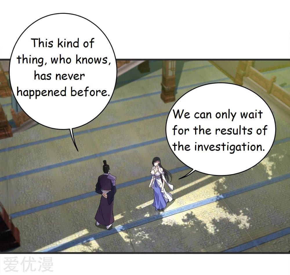 Page 15 of Chapter 67