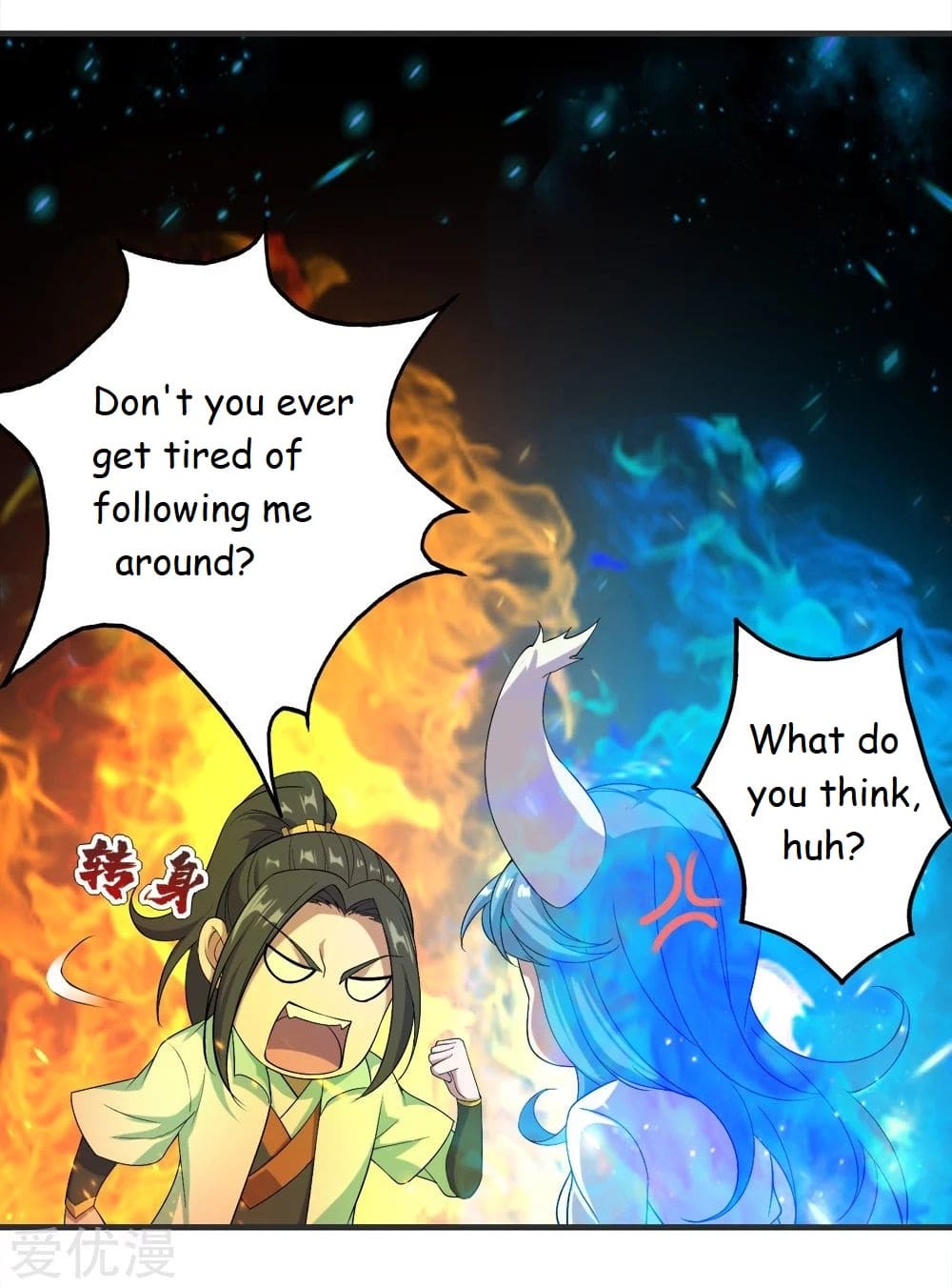 Page 26 of Chapter 67