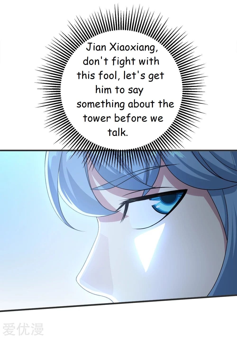 Page 31 of Chapter 67