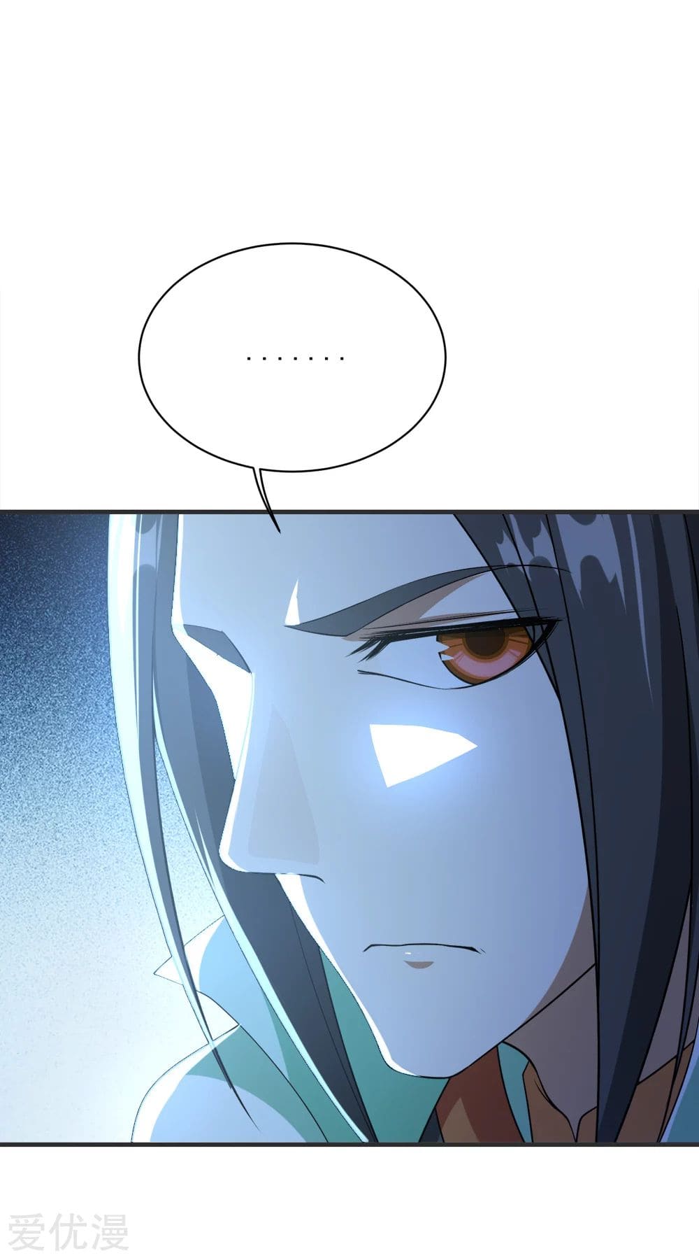 Page 2 of Chapter 68