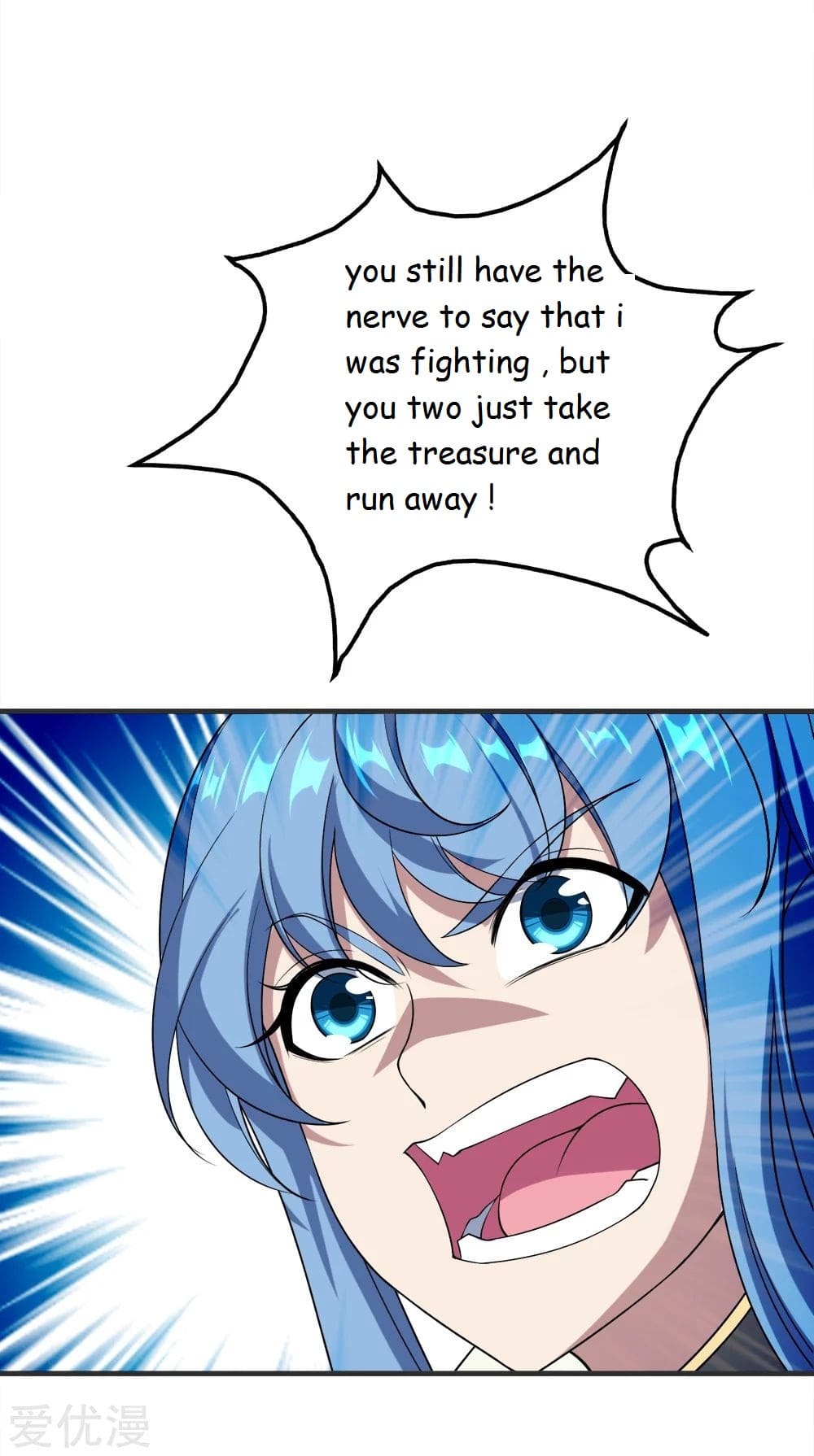 Page 4 of Chapter 68